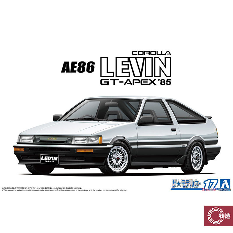 铸造模型 青岛社拼装模型 1/24 丰田AE86 COROLLA GT-APEX  06931