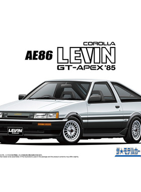 铸造模型 青岛社拼装模型 1/24 丰田AE86 COROLLA GT-APEX  06931