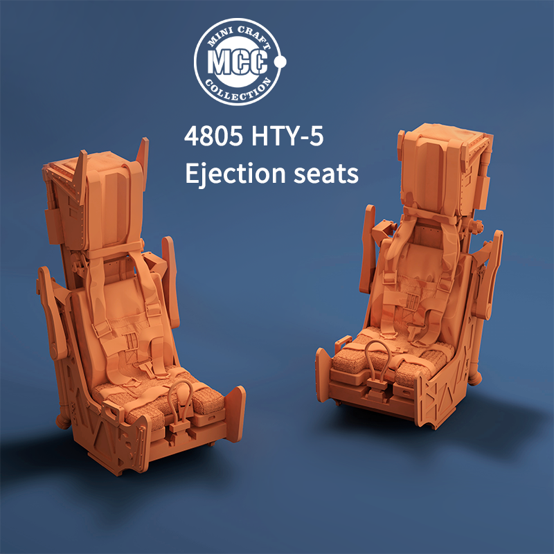 铸造模型 mcc 4805 1/48 模型 hty-5 弹射座椅 适用 j-10s 双座型