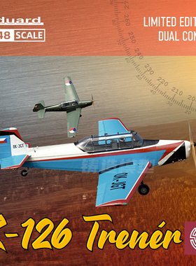 铸造模型 牛魔王/Eduard 11156 Z-126 教练机 限定版 双机 1/48