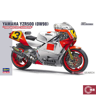 铸造模型 长谷川 1/12 雅马哈YZR500 1988年WGP500优胜车 21503