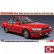 铸造模型 长谷川 1/24 日产 蓝鸟 4门 Sedan1989 拼装车模 20497