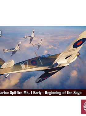 铸造模型 IBG 72580 1/72 喷火 Spitfire Mk.I 早期型 传奇的开端