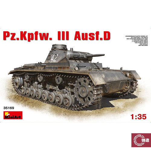 铸造模型 MINIART 35169 1/35 德国 Pz.Kpfw.3 Ausf.D 坦克