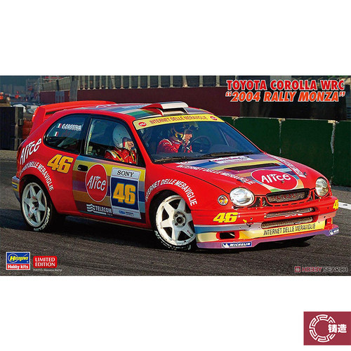 长谷川20619丰田卡罗拉WRC