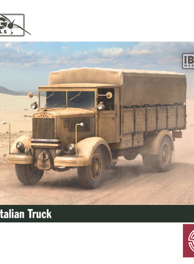 铸造模型 IBG拼装车辆 72093 3RO 卡车 1/72