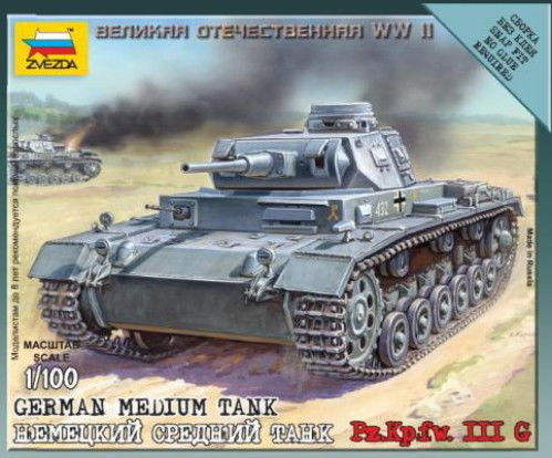 ÖýÔìÊÀ½ç ºìÐÇ Zvezda 6119 1/100 µÂ¹ú̹¿Ë×°¼×III