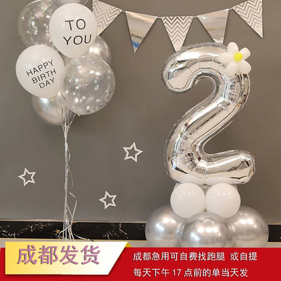 32寸金色银色数字花朵立柱小柱子