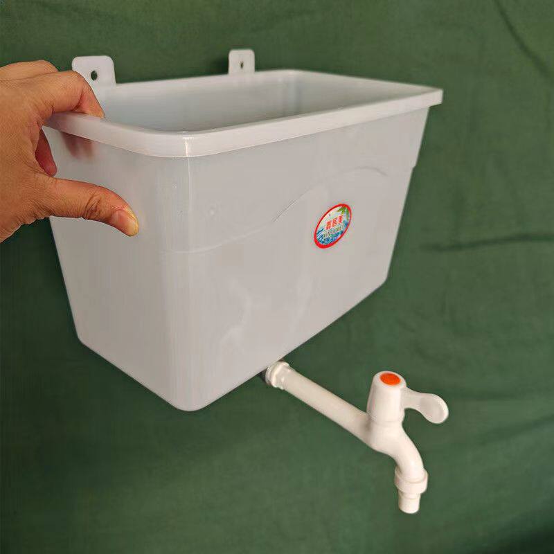 家用壁挂式塑料洗头洗手洗菜洗碗桶储水桶水盆理发店用桶带水龙头