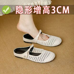 半托半拖低跟懒人新款 百丽纯爱包头拖鞋 女夏镂空平底凉拖真皮女鞋