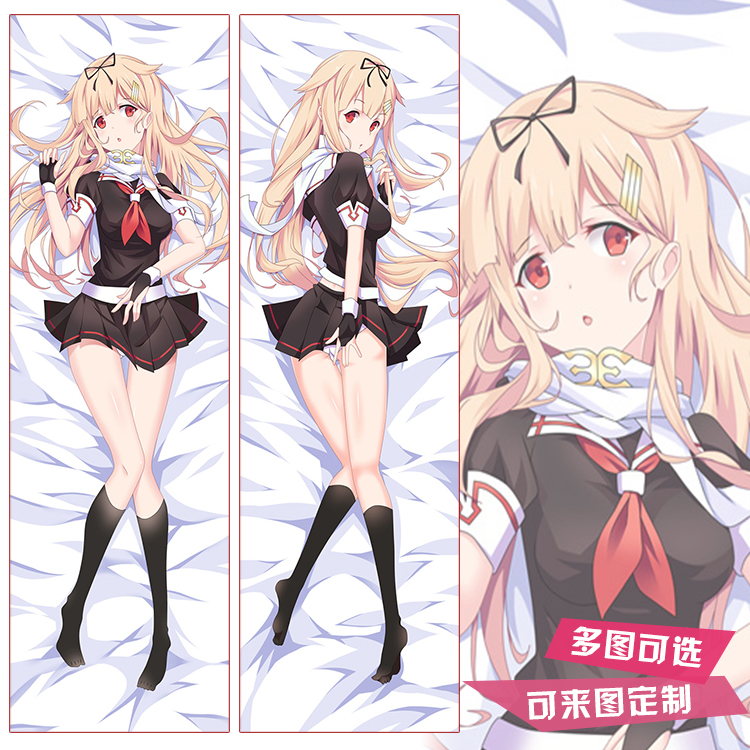 舰队collection夕立改等身抱枕二