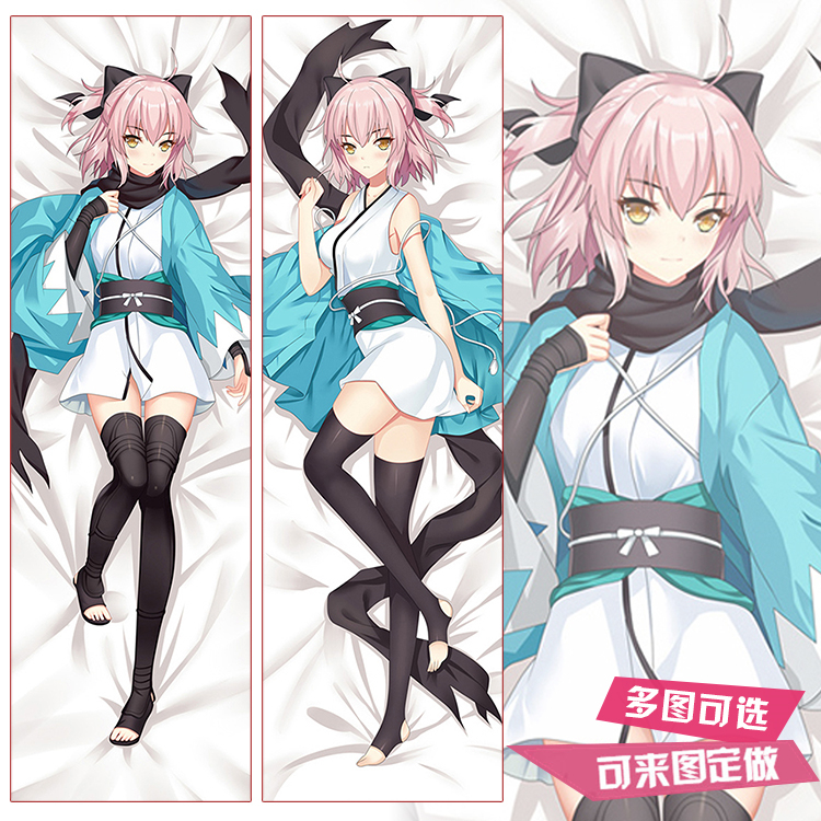 冲田总司Fate命运之夜动漫周边二