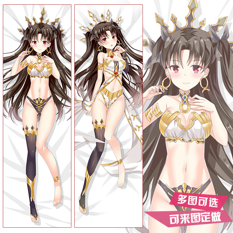FGO伊什塔尔伊斯塔凛弓凛远坂凛