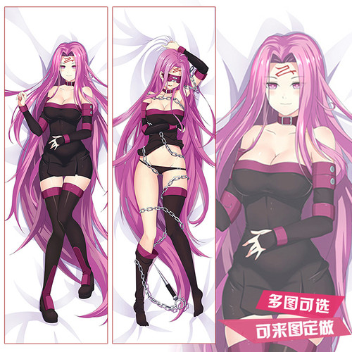 Fate美杜莎R姐Rider动漫等身