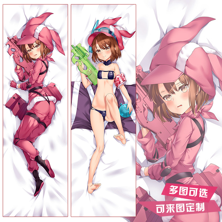 刀剑神域外传周边等身抱枕Gun