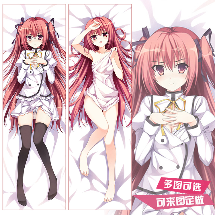 动漫周边等身抱枕靠枕精灵使