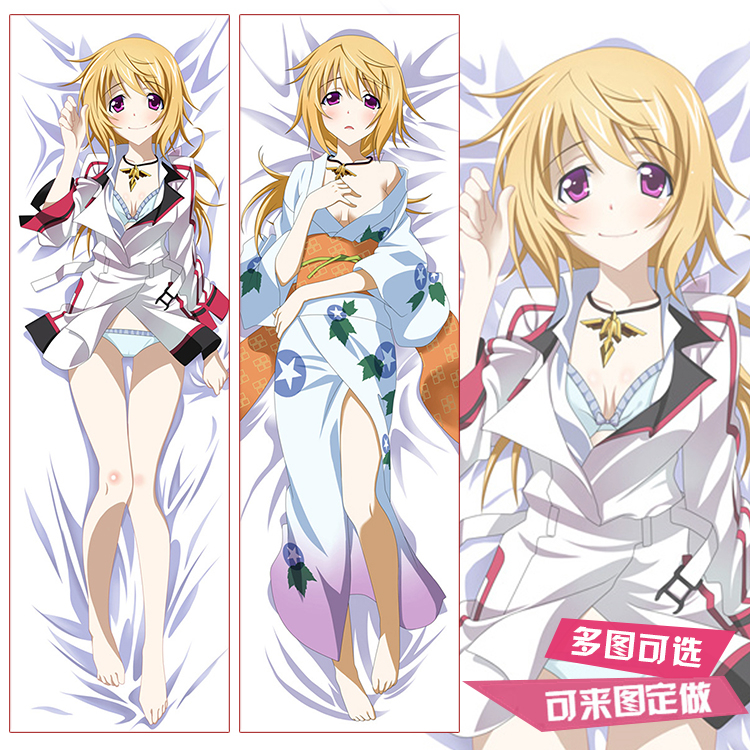 无限斯特拉托斯IS塞西莉娅夏洛