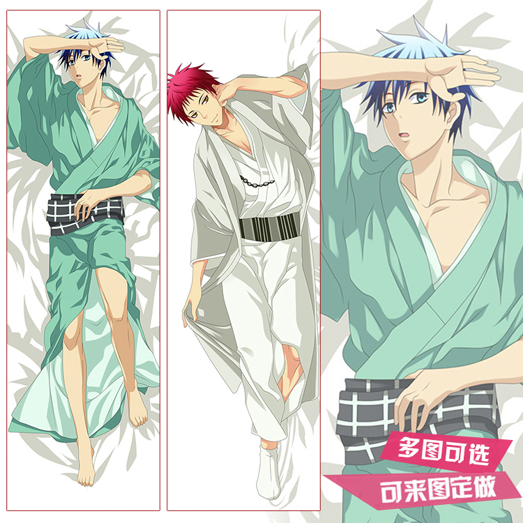 黑子的篮球赤司征十郎黑子哲也