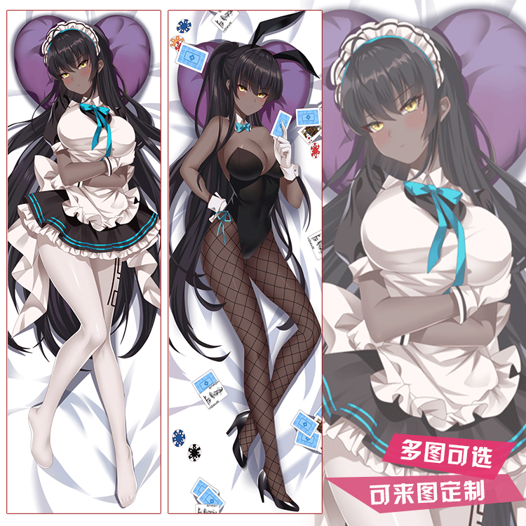 碧蓝档案角楯华凛动漫等身抱枕