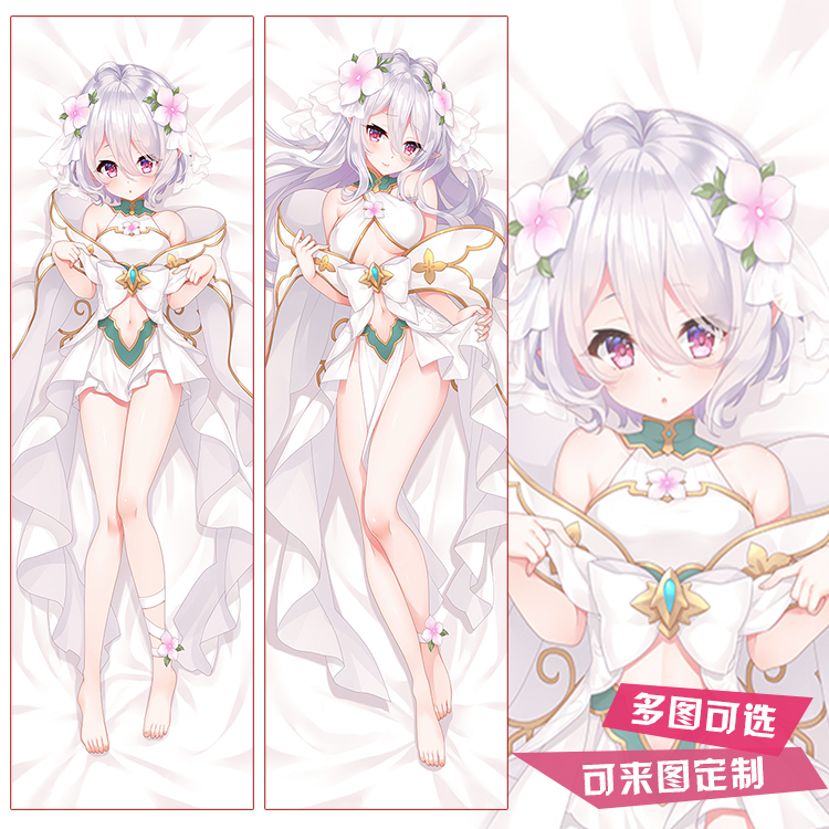 原创可可萝等身抱枕动漫游戏周边