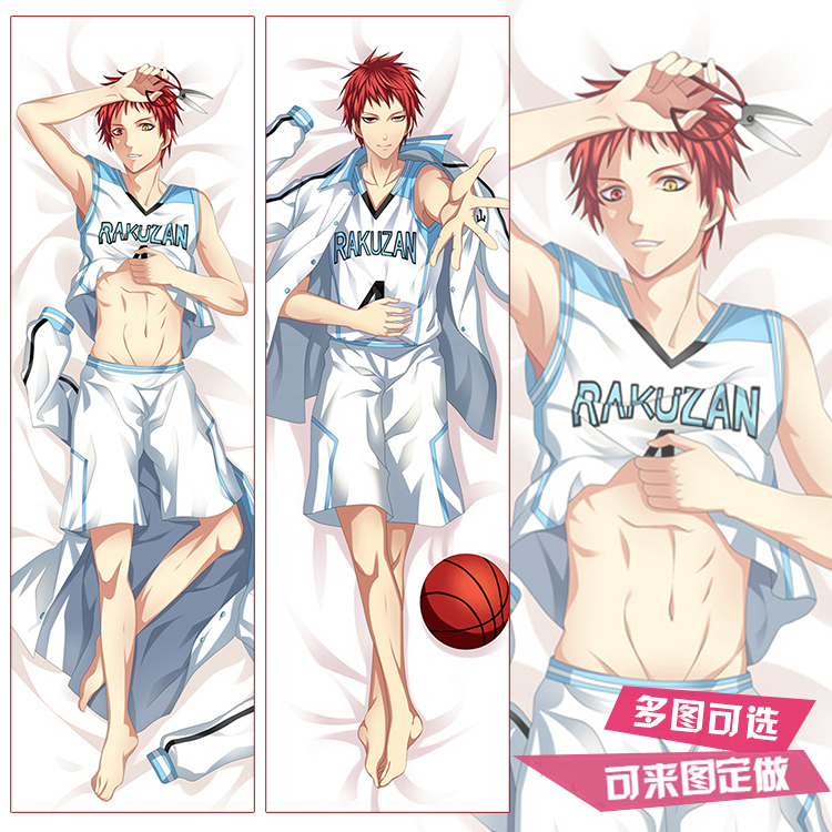 黑子的篮球周边赤司征十郎动漫