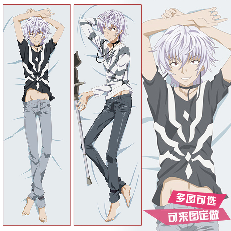 某科学的超电磁炮一方通行动漫