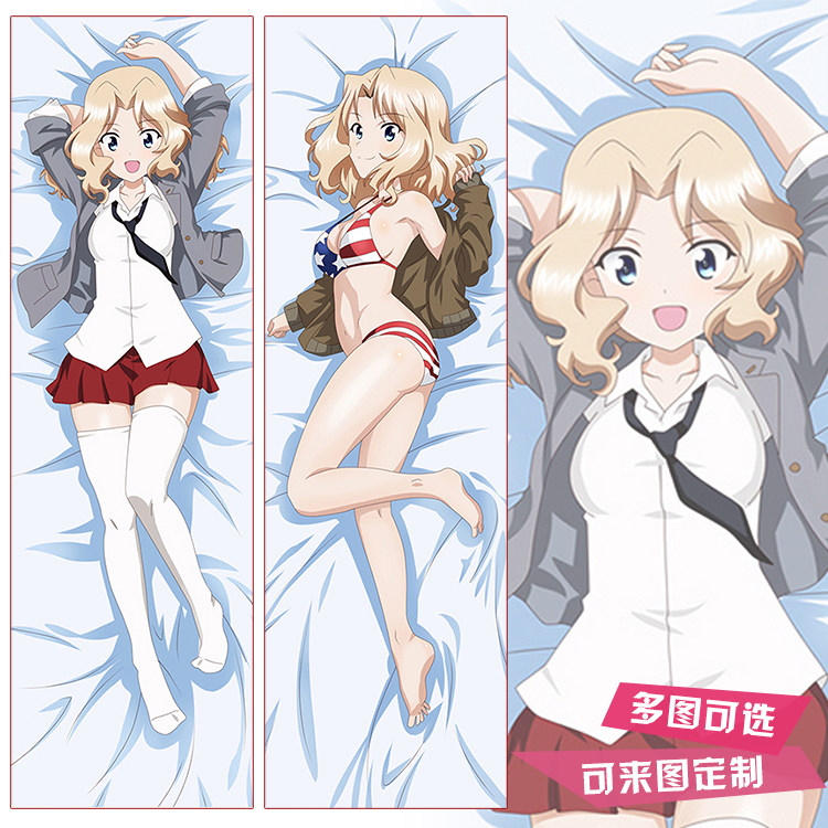 少女与战车凯伊等身抱枕宅男动图片