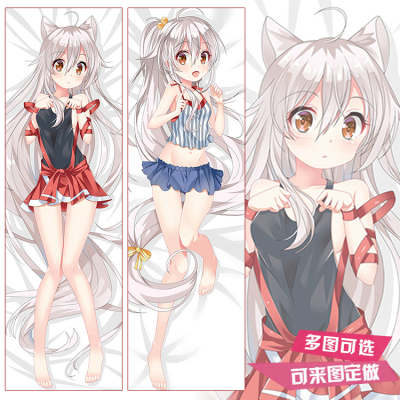 等身抱枕Urara迷路帖千矢萝莉