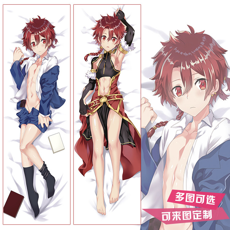 少年亚历山大等身抱枕套fate征服王正太幼齿fgo动漫游戏腐女男孩