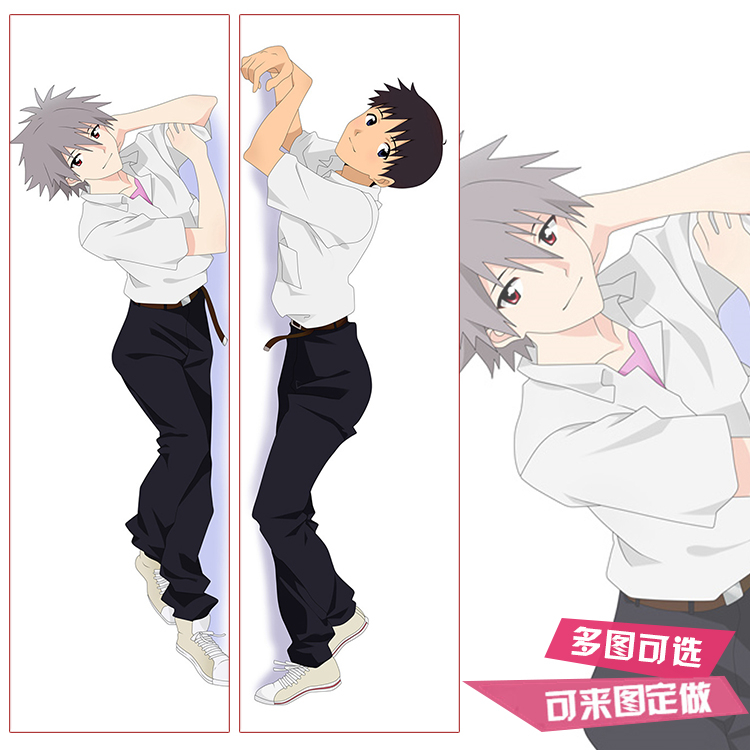 EVA新世界福音战士渚薰碇真嗣