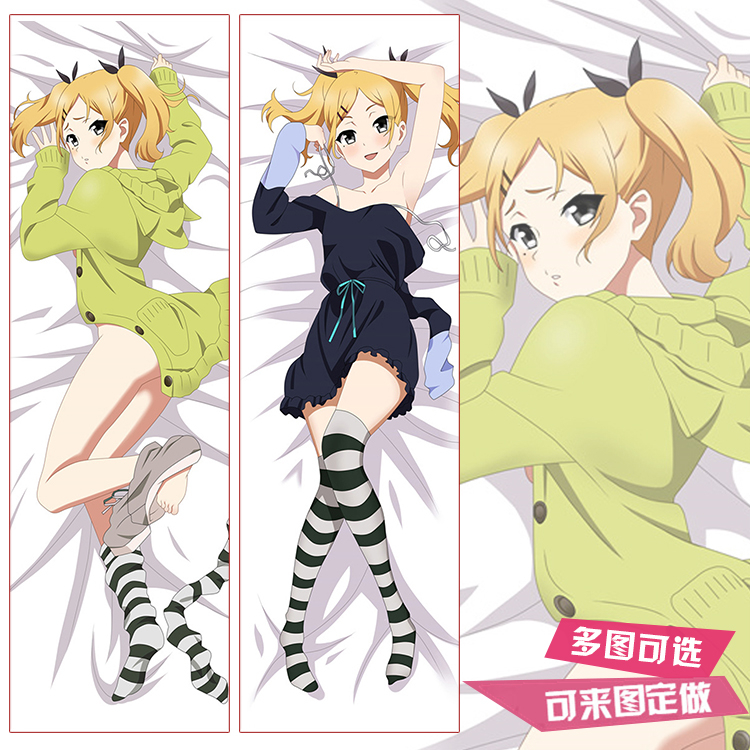 白箱矢野艾莉卡宫森葵等身抱