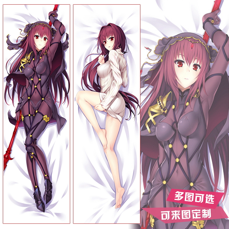 动漫周边FGO斯卡哈等身抱枕套靠