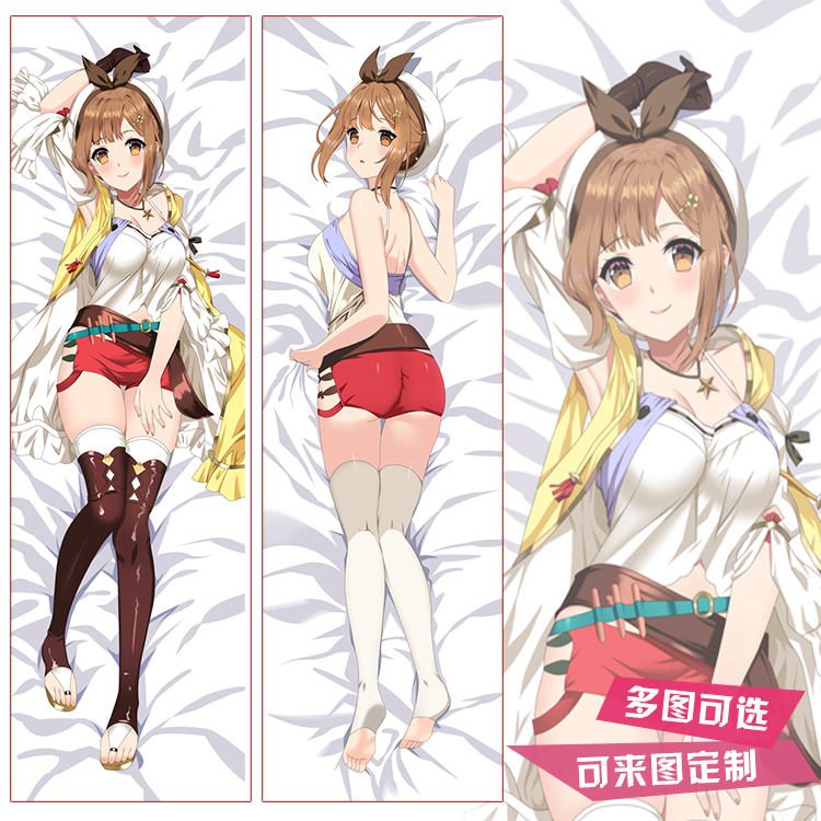 莱莎的炼金工房莱莎周边动漫等