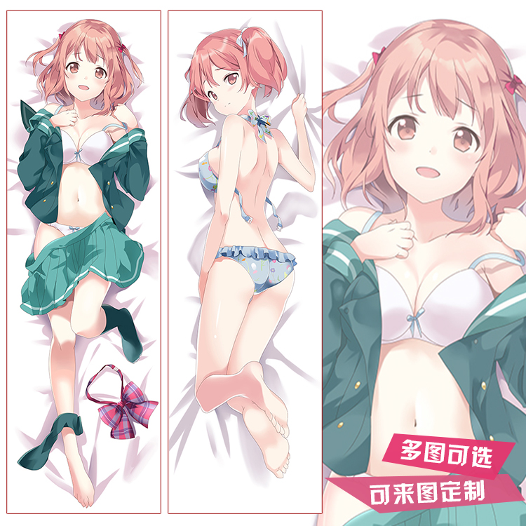 动漫双面等身抱枕打工吧！魔王