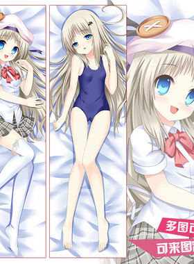 LittleBusters能美周边小小克