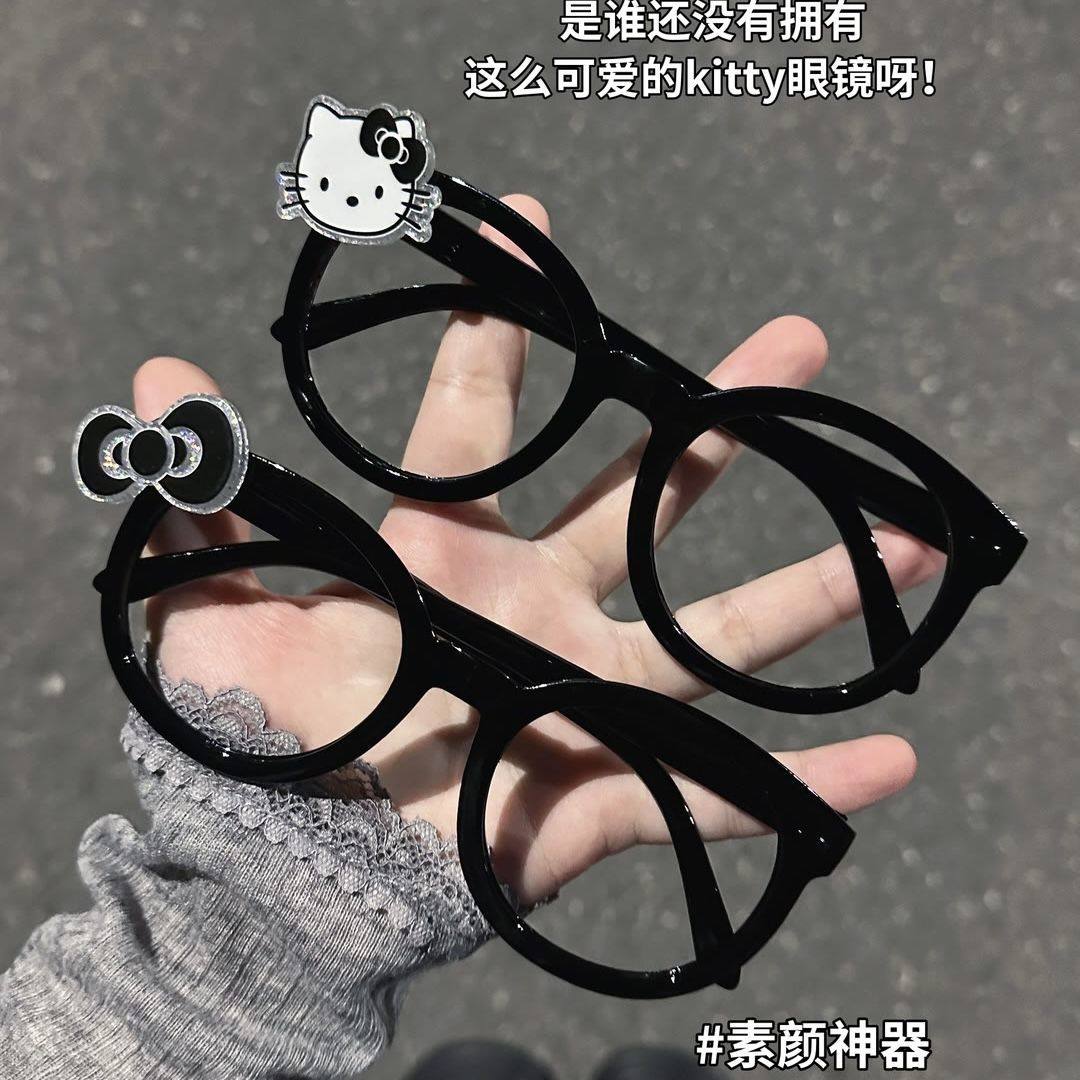 2026新款好物高智黑色大框素颜眼镜亚文化可爱亮片KT猫黑框百搭显