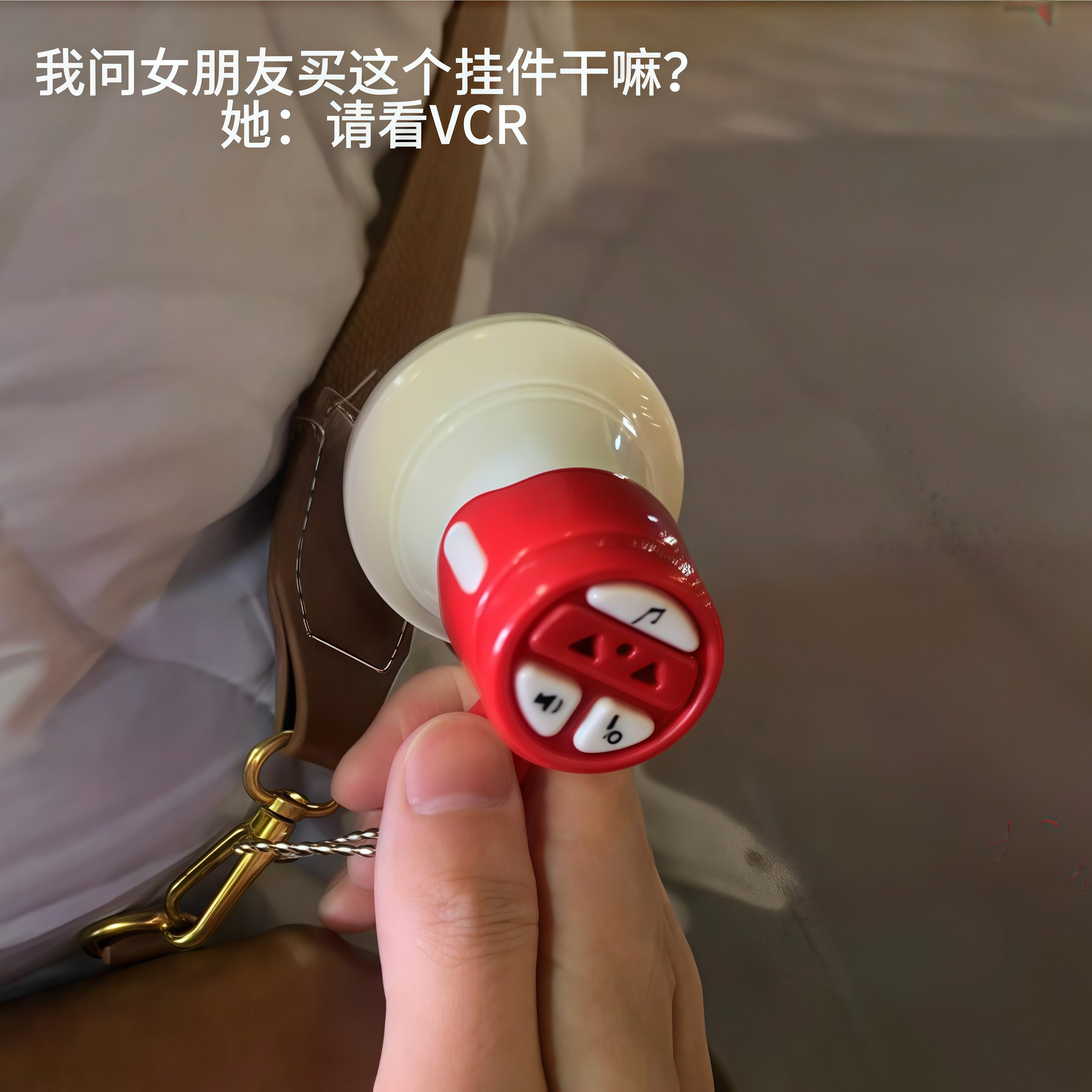工厂好物迷你喊话小喇叭图片