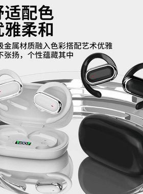适用realmegt/gt2/neo2/note3真我X7/X7Pro手机蓝牙耳机