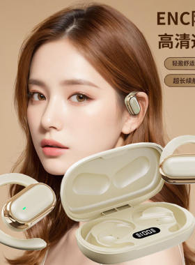 适用三星zflip6蓝牙耳机galaxy真无线z flip6降噪专用挂耳式触控