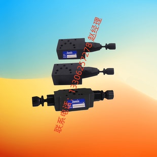 BRVP JANUS登胜叠加式 减压阀BRVA BRVB