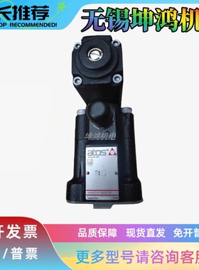 阿托斯ATOS比例阀DKZOR-T-171-D5型号齐全DKZOR-TE-171-L5/I 40