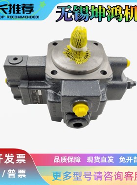 力士乐Rexroth液压泵0513R18C3VPV25SM21FYB03报价为准0513400208