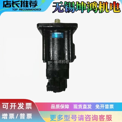 DENISON丹尼逊三联叶片泵VT6DCC-028-017-003-1R00-A101液压油泵