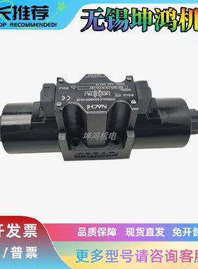 日本NACHI不二越电磁阀SS-G01-A3X-R-C115-31质保一年原装低噪音