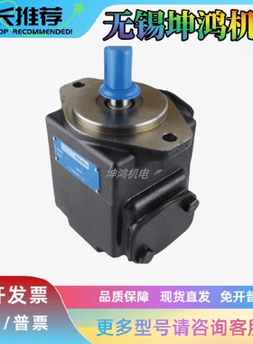 派克DENISON丹尼逊叶片油泵T7EDS-045/050/072-B42/B35-1R0-1A1M0