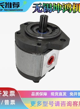 报价为准0510225006现货Rexroth力士乐齿轮泵AZPF12-004RCB20KB