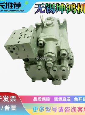 日本YUKEN油研变量柱塞泵A3H16/37/56/70/100/145/180-FR01KK-10