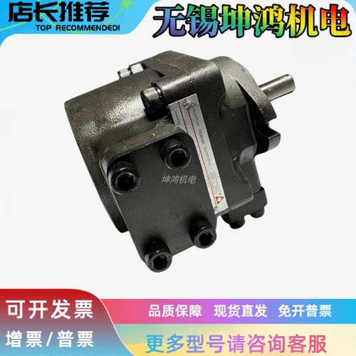 ATOS阿托斯叶片泵PFE-41070/1DV 20 29/37/45/56/85/1/2DT/V/W/U