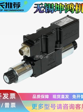 美国Parker派克D41FHE01F2NB/4NB0047比例阀D1FBE32BC0NK7019C10