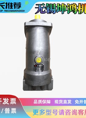 北京HUADE华德柱塞泵A4VSO125DR/30R-PPB25N00性能稳定液压油泵